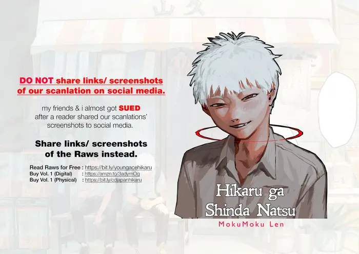 The Summer Hikaru Died Chapter 9 image 01_optimized